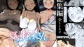 【熟女】 【総集編】夏とおばさん 【d_238395】