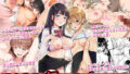 【熟女】 【第3弾】4作品 超お買い得パックセール 【d_169665】