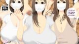 【熟女】 爆乳妻ヤリチン寝取られ乱交記録 【d_424272】