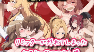 【熟女】 リミッターが外れてしまったセクシーなママさん達 【d_474673】