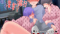 【熟女】 ボクと妻×妻3P旅行 【d_485872】