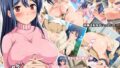 【熟女】 やるなら！ やっぱり巨乳の団地妻 【d_066428】