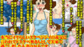 【熟女】 本当にイヤらしいスケベジジイの義父に言われて ドスケベ奥さんとして実家で過ごしました人妻のMえです 【d_090524】