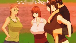 【熟女】 おねショタなつやすみ 【d_117815】