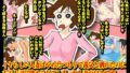 【熟女】 イヤらしい人妻はやめたつもりで義父と別れたのに 夫の上司に染められてしまった人妻のMえです 【d_121060】