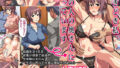 【熟女】 ときどき私、この人の奥さんになっています 【d_149513】