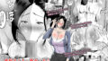 【熟女】 叔母さんと一発ヤったらそのままハマった話。 【d_154966】