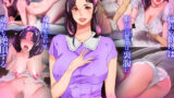 【熟女】 伯母に焦がれて 第1話『美人で清楚で超エロボディ。ずっと憧れてた伯母さんが我が家へやってきたので早速襲ってみた』 【d_163609】