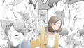【熟女】 バイト先で仲良くなったおばさんと生ハメライフ 【d_175010】