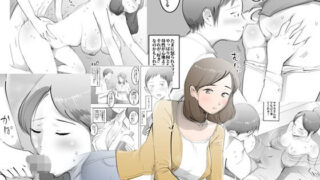 【熟女】 バイト先で仲良くなったおばさんと生ハメライフ 【d_175010】