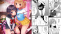 【熟女】 発情ふたなり娘とメス堕ちパパ 【d_189415】