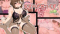 【熟女】 ママハメせっくす（艶）の参（前） 【d_192332】