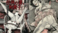 【熟女】 ［凌●カラー絵巻］任侠の妻、和貴子 夫の仇の性奴にされた姐さん 【d_213813】