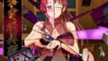 【熟女】 撃電妖異譚-AE1- 【d_220670】