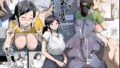 【熟女】 知り合った人妻と無限エッチ 【d_239198】