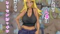 【熟女】 ご近所の人妻は元ヤンでヤリマンビッチ 【d_275387】
