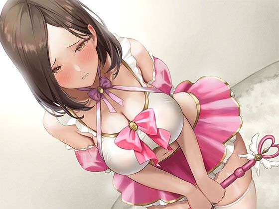 【熟女】 お隣の人妻さんのコスプレアカを見つけてはじまる内緒のコスプレ撮影会 【d_317892】