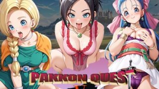 【熟女】 PAKKON QUEST V 〜天空の花びら大回転〜 【d_510384】