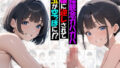 【熟女】 貞操観念ガバガバ母娘に逆レされて金玉が空っぽに！？ 【d_558568】