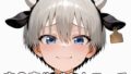 【熟女】 宇〇家牛ビキニエッチ 【d_566869】