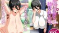 【熟女】 初恋の近所の元お姉さんと結ばれる話 【d_581452】