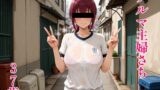【熟女】 ブルマ主婦さち37歳 【d_585670】