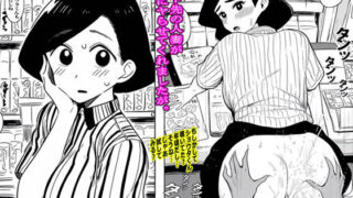 【熟女】 バイト先の人妻がすぐにヤらせてくれましたが。 【d_595906】