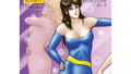 【熟女】 NIGHTFLY vol.7 【d_019448】