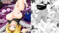 【熟女】 infinity18 【d_036311】