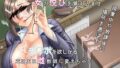 【熟女】 高慢な奥さんは好きですか？〜傲慢人妻教師の堕とし方〜 【d_048622】
