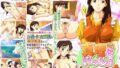 【熟女】 真理さんといっしょ 【d_061142】
