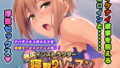 【熟女】 桃尻インストラクター寝取りレッスン〜競泳水着でえろざんまい〜 The Motion Anime 【d_149105】