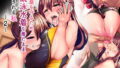 【熟女】 家庭を守るため競泳水着を着たまま犯●れる私-2- 【d_158199】