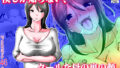 【熟女】 僕しか知らない、クールな母の裏の顔。 【d_223251】