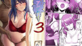 【熟女】 濡れたアジサイ3 【d_227072】