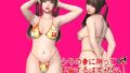 【熟女】 うちの妻に限って不倫するはずがない（奈美） 【d_236594】