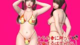 【熟女】 うちの妻に限って不倫するはずがない（奈美） 【d_236594】