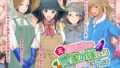 【熟女】 元同級生の農家の嫁たち 旦那が出稼ぎで村に男は僕一人？ 【d_251435】