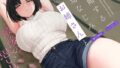 【熟女】 【寝取り】結婚する幼なじみお姉さんと最後の想い出を〜年上お姉さん×最後の想い出×下品低音オホ声〜【KU100】 【d_403065】