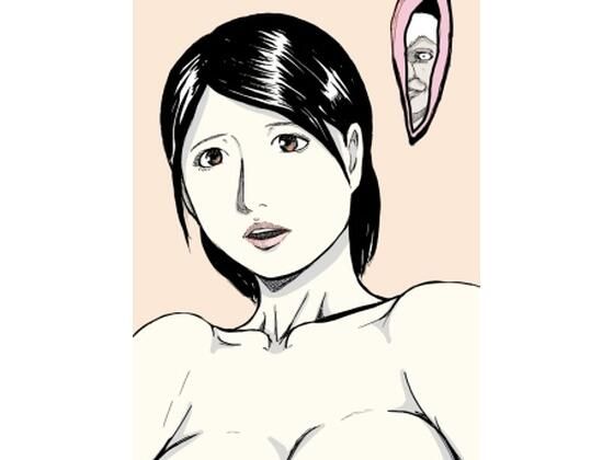 【熟女】 人妻-妻帯男に目をつけられて 【d_430394】