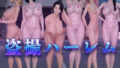 【熟女】 盗撮ハーレム 【d_453291】