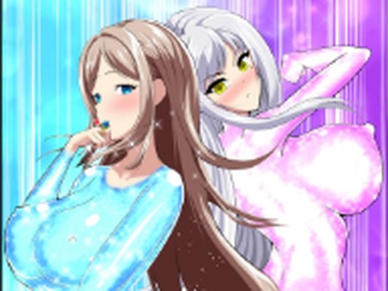 【熟女】 マジカルカラーズvs淫美のウル 【d_555796】