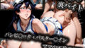【熟女】 エロコスプレ裏バイト バンビ〇ッタ・バスター〇イン ママの不倫SEX 【d_572734】