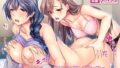 【熟女】 ガチギレの親子丼  特盛！ 【d_573780】