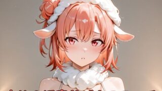 【熟女】 由比○浜家羊ビキニエッチ 【d_586302】