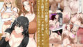 【熟女】 バグだらけの催●アプリで、橘さん親子と生ハメ中出しセックスしようとしたらトラブルだらけだった話 【d_588185】