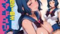 【熟女】 母性ラー戦士 ママキュリー RINKOママ 【d_591200】