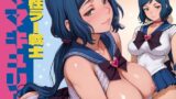 【熟女】 母性ラー戦士 ママキュリー RINKOママ 【d_591200】