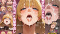 【熟女】 人妻ブロンドCA・ぶっかけNTR・ビュルルルルルッッ！ブリュッ…ブリュッ…トロォッ…！何度もイカせ続けた後に大量中出し！【フルカラーエロ漫画＋4Kエロアニメ＋イラスト作品集・詰め込み豪華パック】 【d_593784】