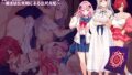 【熟女】 催淫アパート〜催淫居住規則による住民支配〜 【d_597444】